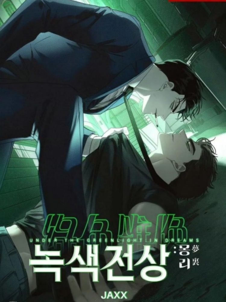 深夜必听|声优演绎励志有声剧,缓解焦虑治愈失眠人群|冲鸭APP 深夜必听|声优演绎励志有声剧,缓解焦虑治愈失眠人群|冲鸭APP